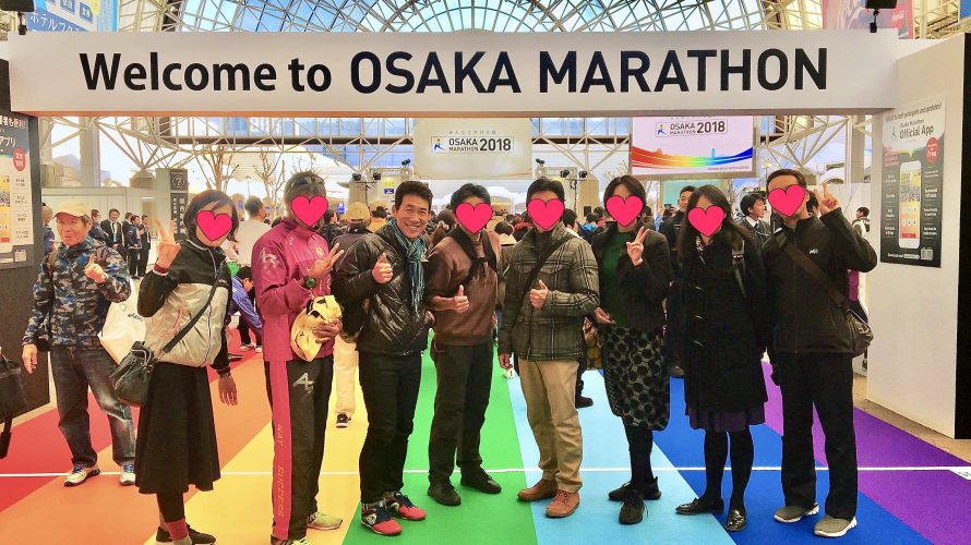 大阪マラソン2018 サブ3.5への挑戦